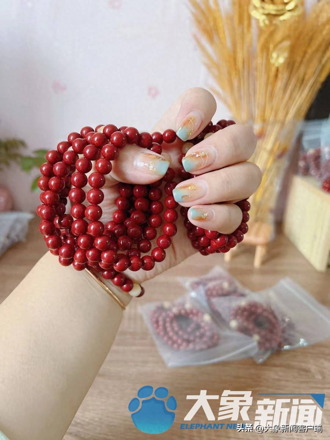 普乐串珠骗局⑤:天津警方已在全国范围发出受害者协查函(图1)