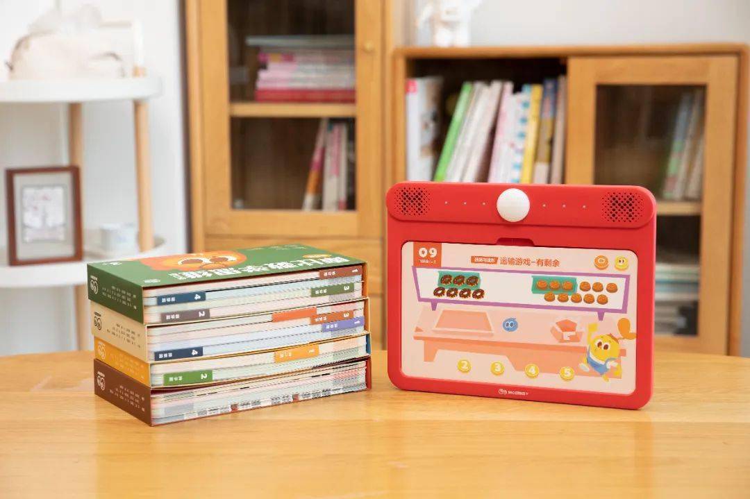 右边是摩比思维机:不想花时间做功课的姐妹们,可以闭眼入!