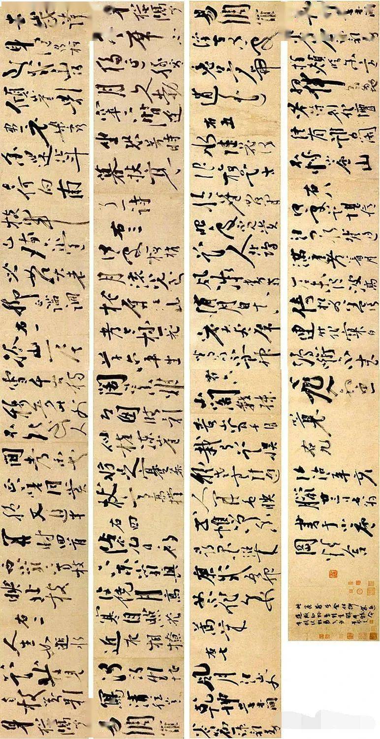 陈献章《梅花病中作》_蓖麻_南枝_人间