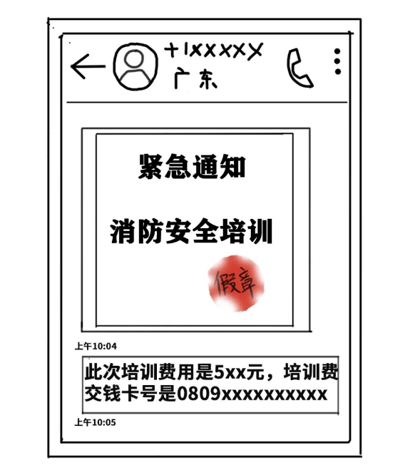 这是哪出？消防员当场带走“消防员”