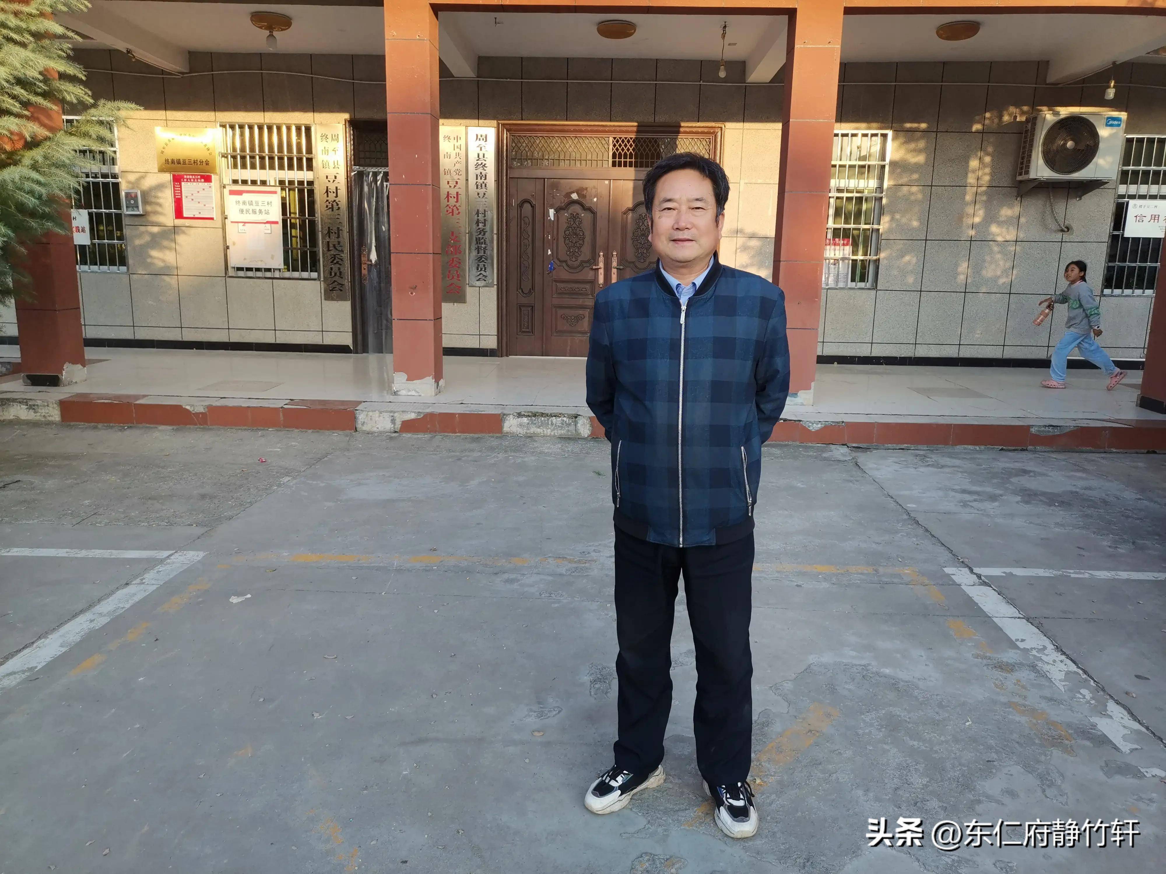倏尔秋风皆过往;文图/李景宁 潘炳文联赠西安市周至县终南镇豆村民间