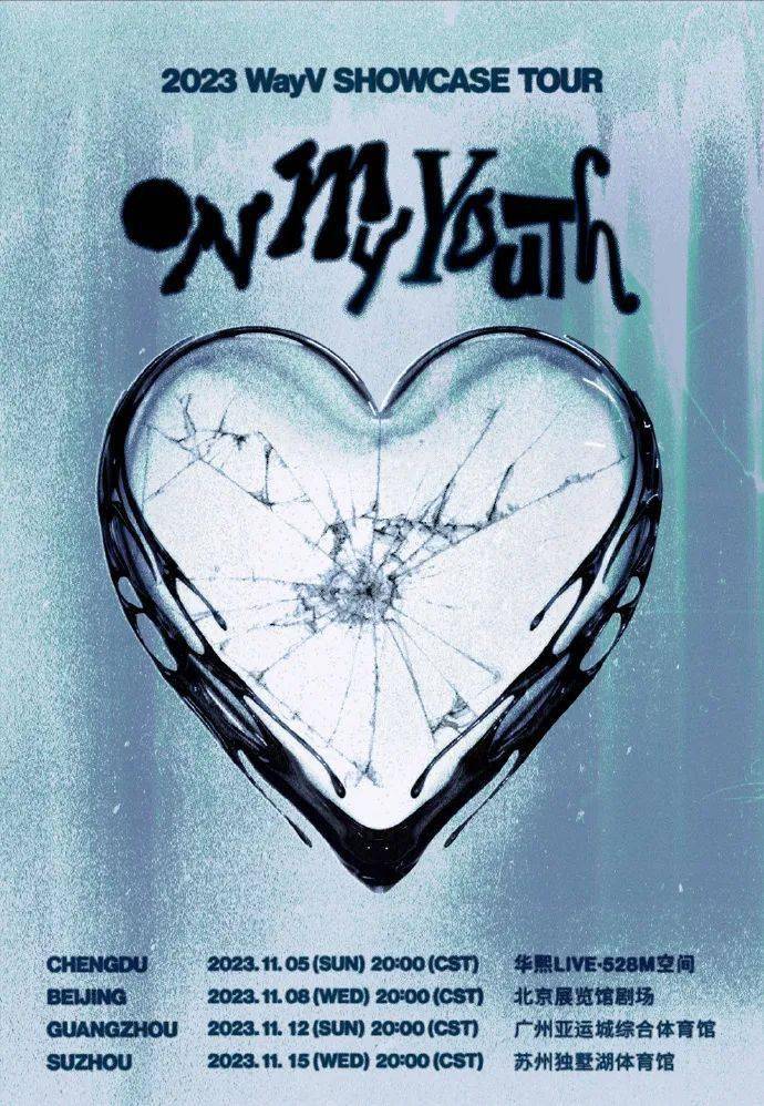 并将exo歌曲《蝴蝶少女》作为婚礼音乐!