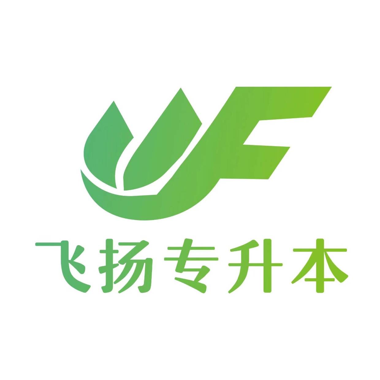 专科生与本科生的真实差距:3组数据戳破现实,1条路帮你逆袭_岗位_就业_简历
