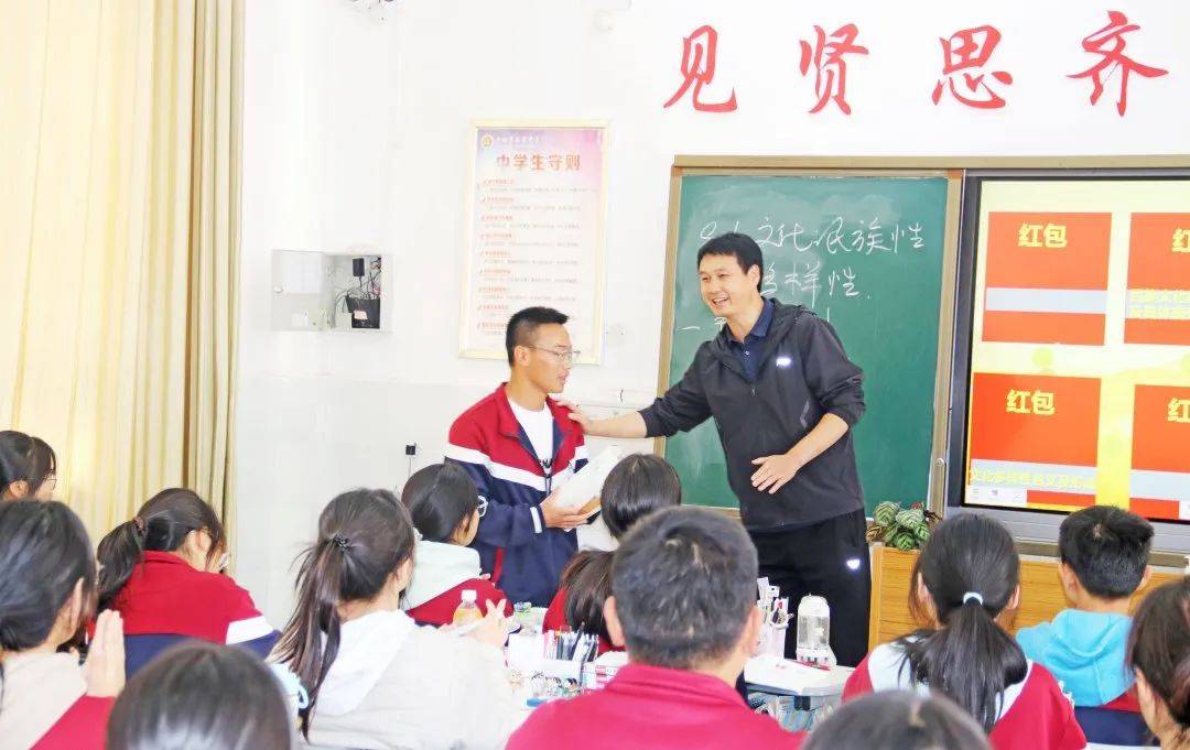 结对帮扶显真情 携手共进促发展|兴义市第五中学到兴仁市凤凰中学开展