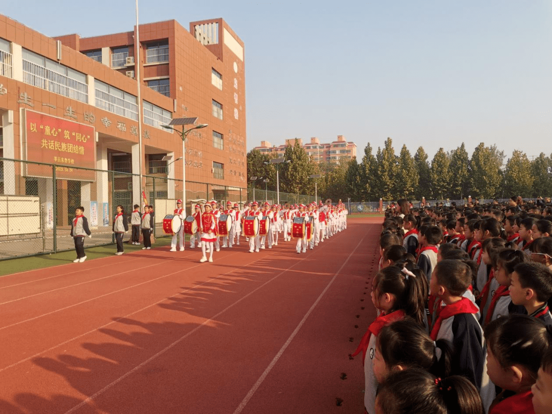 视导促提升再启新征程——市小学教研室到莘县东鲁学校视导教学教研