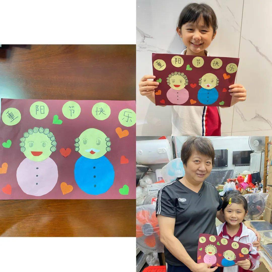 纪录片,进一步了解,感悟,由名家家风到自己的家风,以思维导图,手抄报