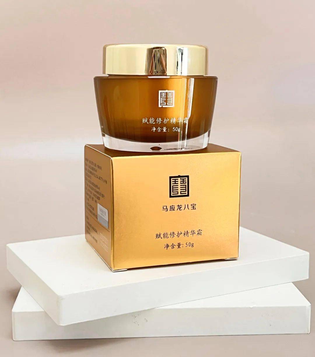 用这国货面霜,抗老补水,堪比大牌,皮肤嫩到爆_马应龙_效果_酵母