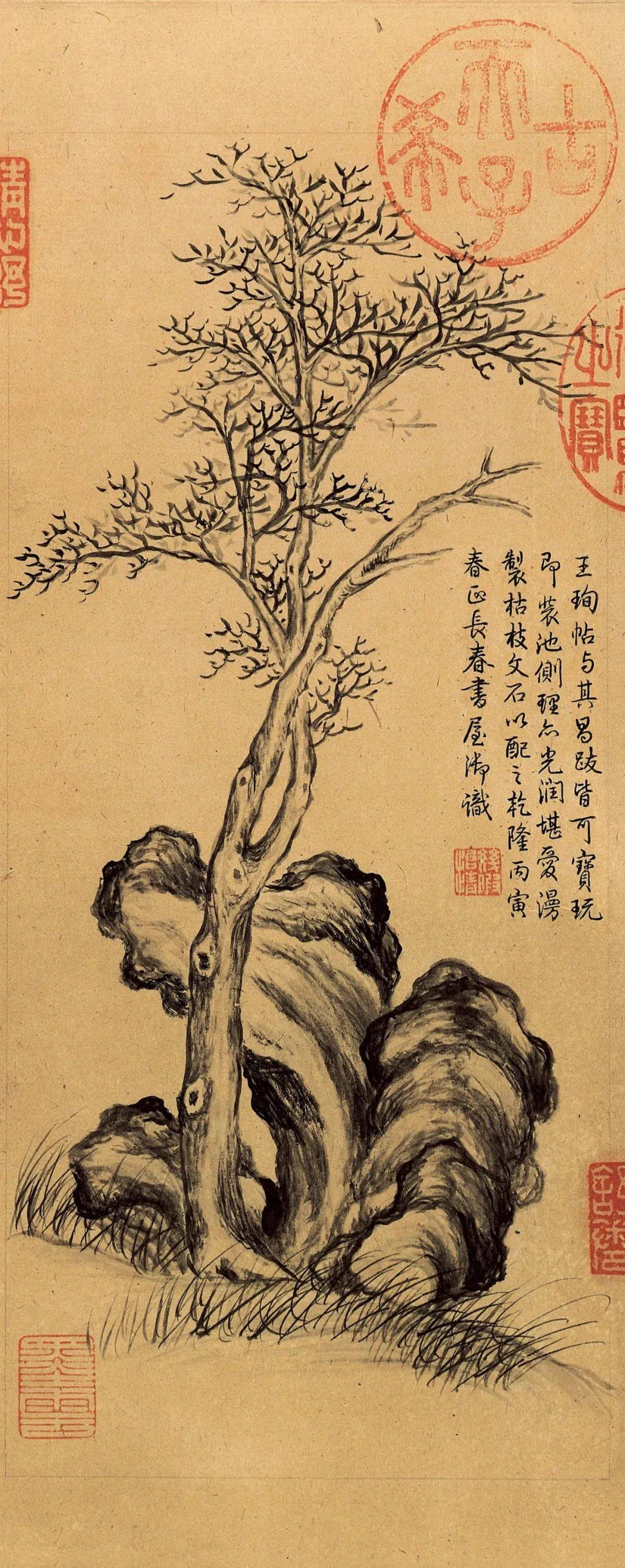 晋 王珣 伯远帖(局部)61在中国古代绘画中,颜料的使用对绘画产生