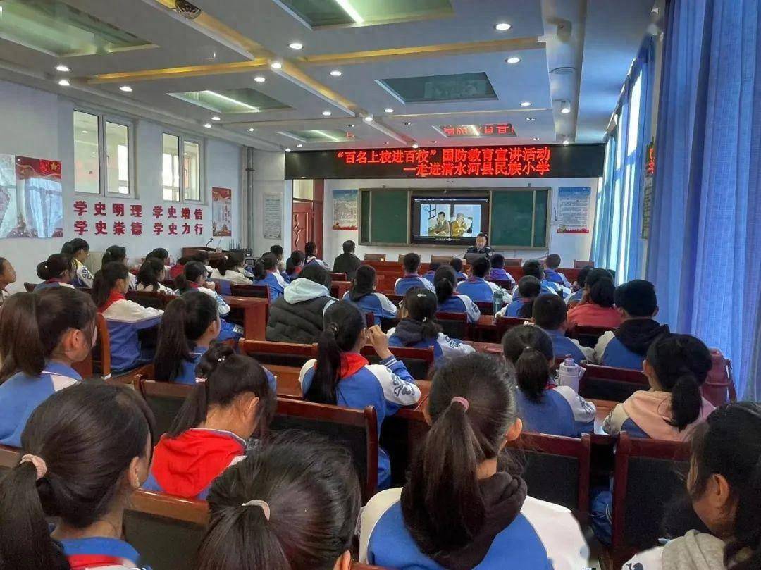 红色故事润童心 英雄精神代代传_国防_青少年_靖火元