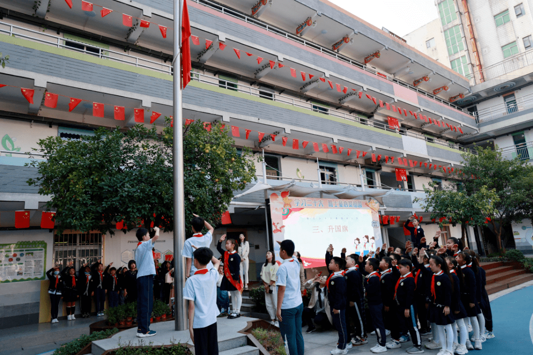 诗词歌赋颂重阳 孝道传承兴中华 ——武汉市洪山区广埠屯小学重阳节