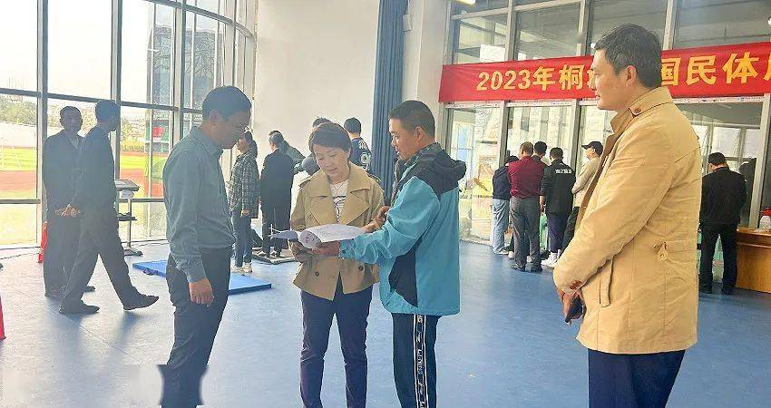 国家体育总局科研所王欢一行来桐督导常态化体质检测工作