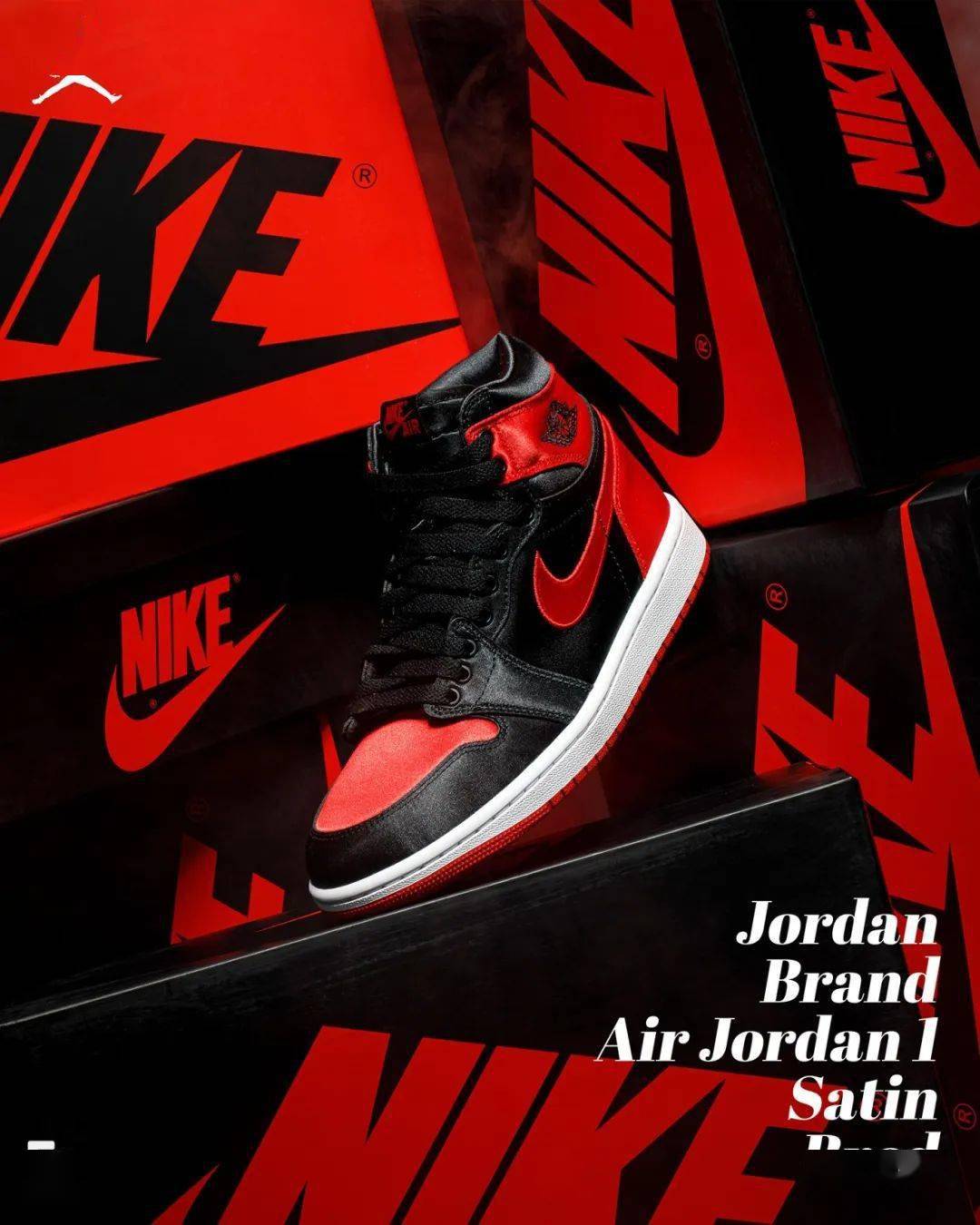 snkrs 更新!樱花康扣,禁穿,抗乳腺癌全来了!