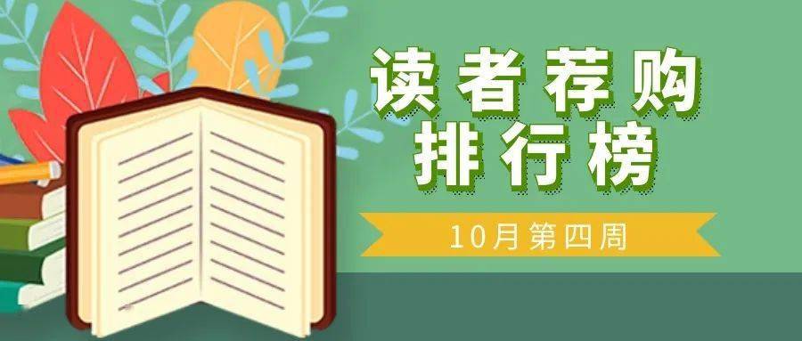 三本日本背景的轻小说，日常生活清新治愈、生动有趣，看得很舒服_手机搜狐网