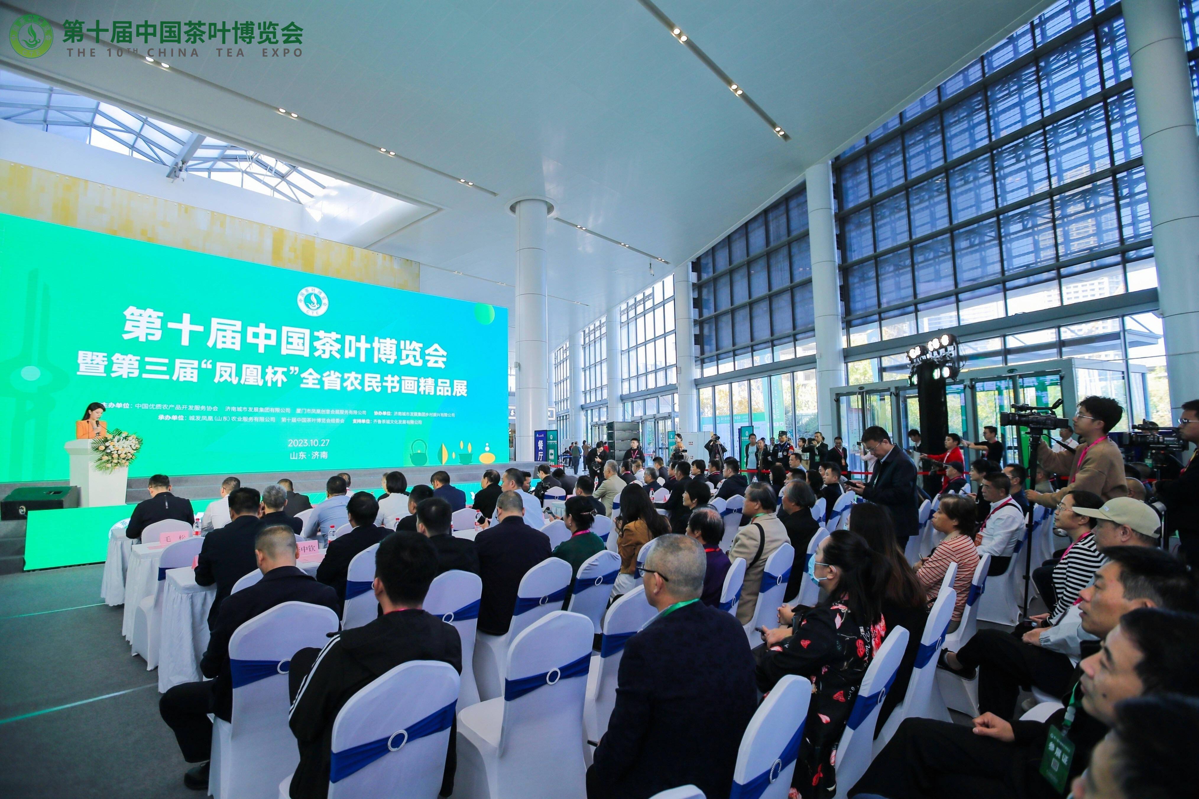 叶展 来自搜狐网