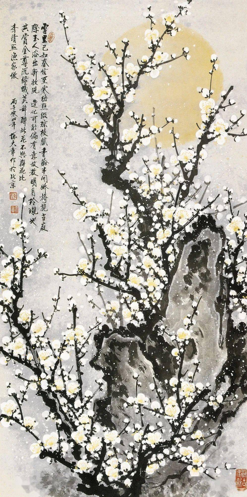 陈大章先生的山水画:大势磅礴气韵生动,美_经典_高清_版权