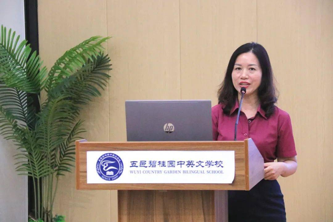 共享教育智慧,共谋集团发展——紫茶中学教育集团中考教研活动