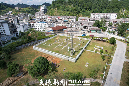 麻江县印发实施方案 加快推进气象高质量发展（关于加快气象事业发展的若干意见）