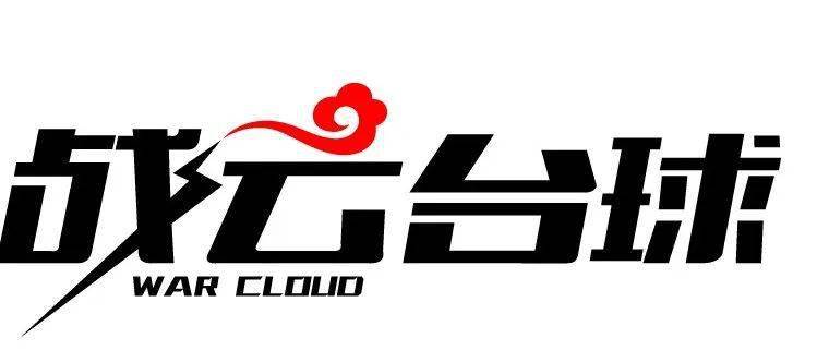 【青岛赛】战云台球邀请王双女士及其花式表演团队,助阵"战云·lp