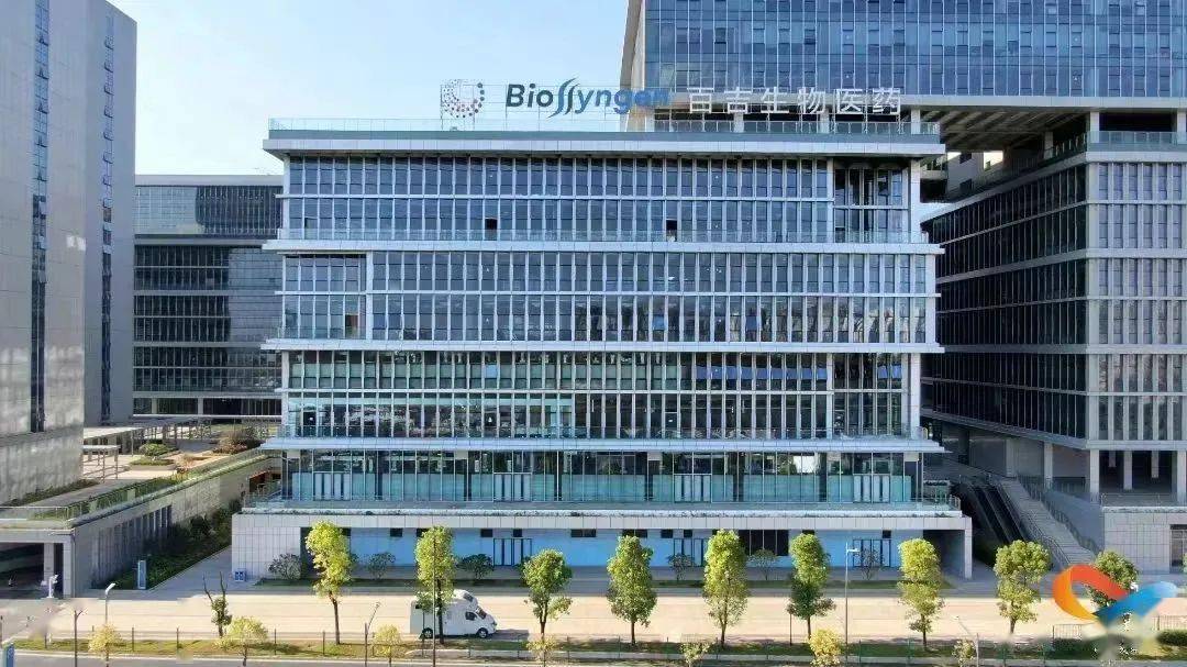 百吉生物全球首款针对肝癌til细胞治疗药品获fda i/ii临床批准 | 会员