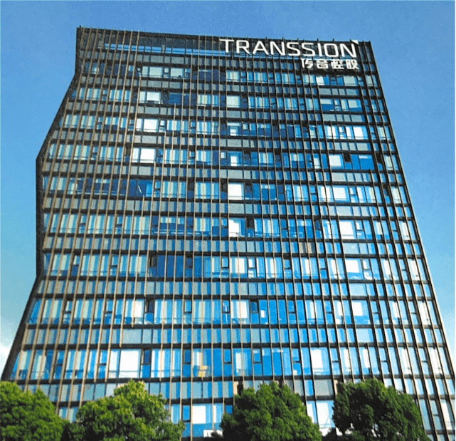 传音上海大楼经过雷伟国与同事们17年的苦心经营,传音公司在全球