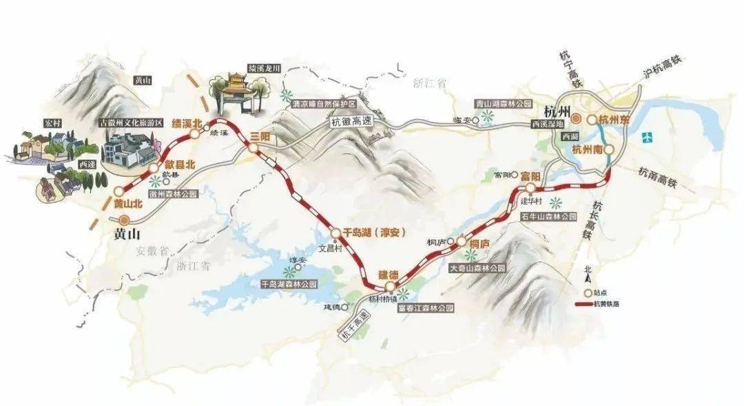 高铁△殷超/制图昌景黄高铁是杭州至南昌高铁的重要组成部分,线路起自
