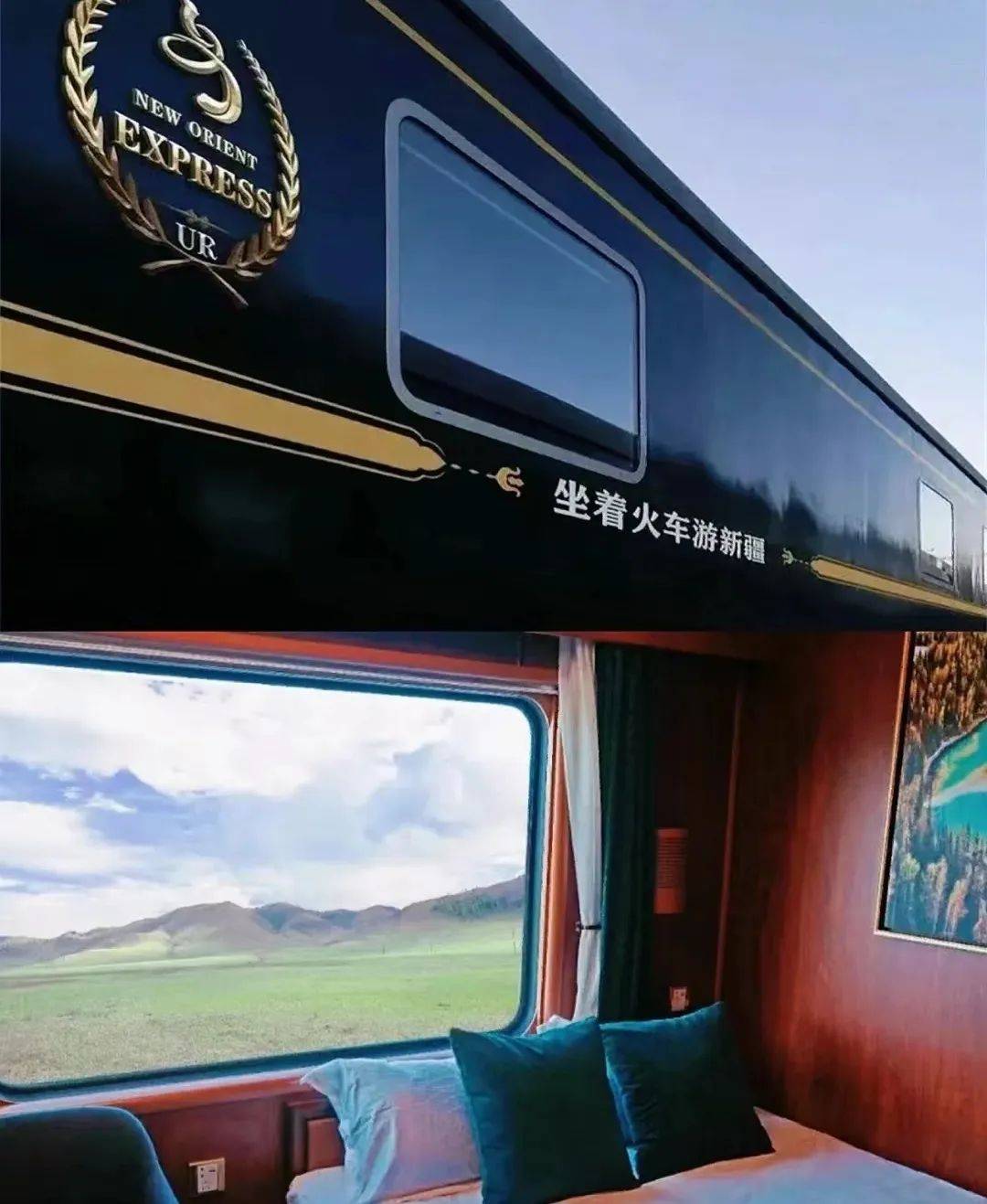 乘着国内专列天花板游遍新疆xinjiang02 豪华旅游专列细节一览61 两