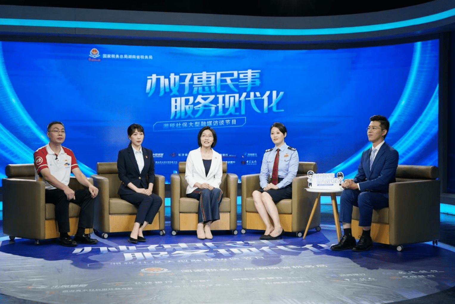 大型融媒访谈节目第一期10月29日开播湖南省总工会基层工作部部长张敏