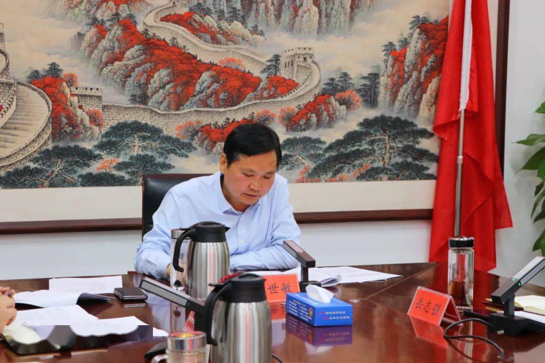 10月26日,濮阳市自然资源和规划局市局党组书记,局长李世敏为市局机关