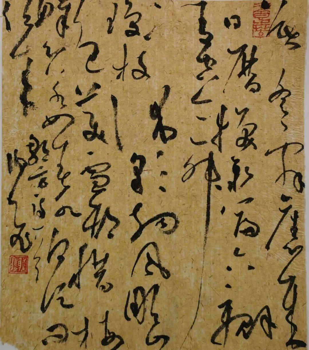 "辉煌四十载 奋进新时代"热烈庆祝七台河建市40周年诗词,书法,美术