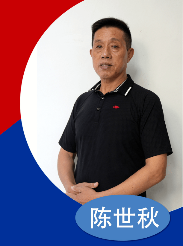 横峰县052023年08月17日21时45分,玉山县冰溪镇逸夫小学附近一辆电动