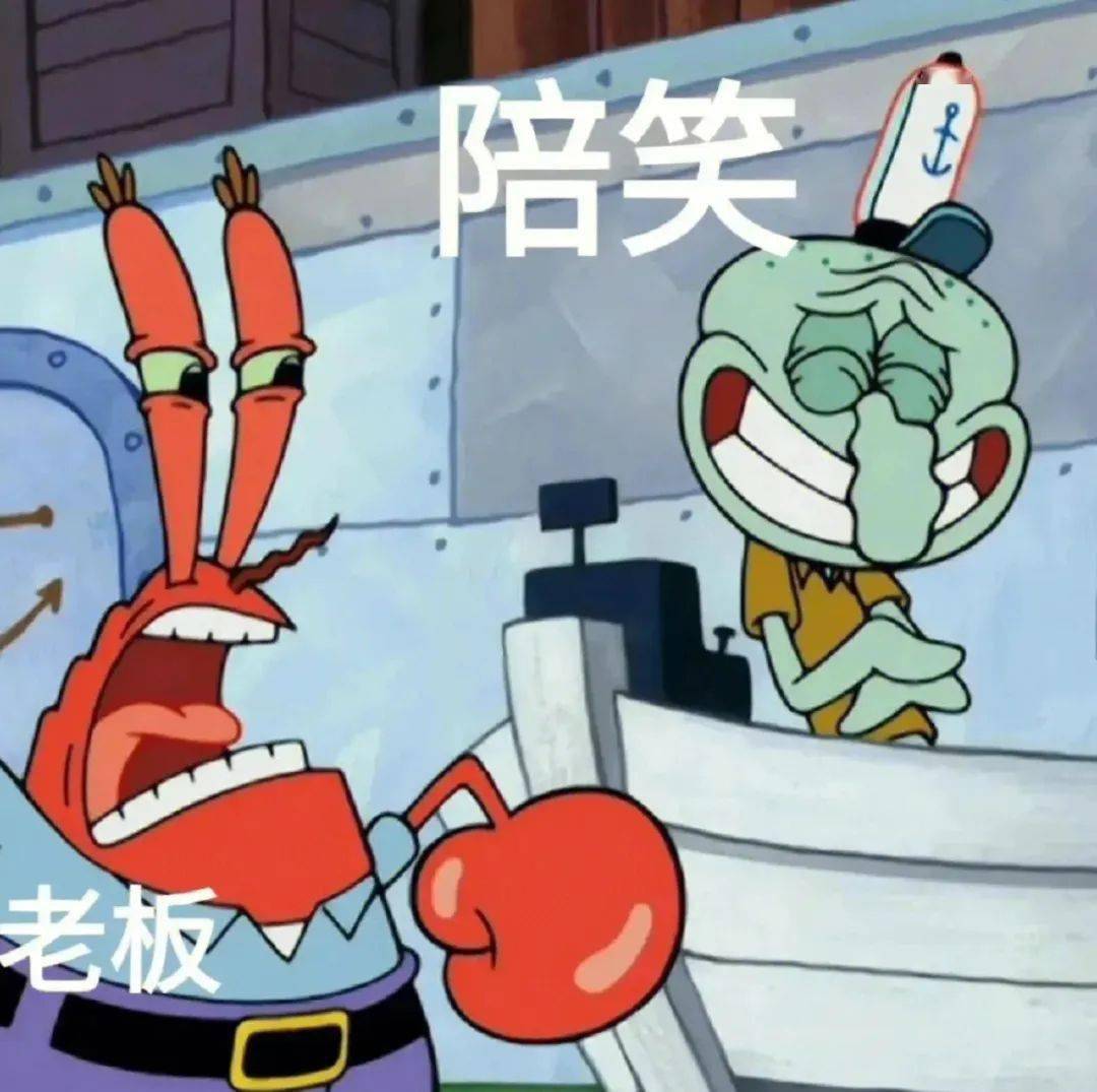 热门表情包:来打我呀 笨蛋_公众_爱情_il