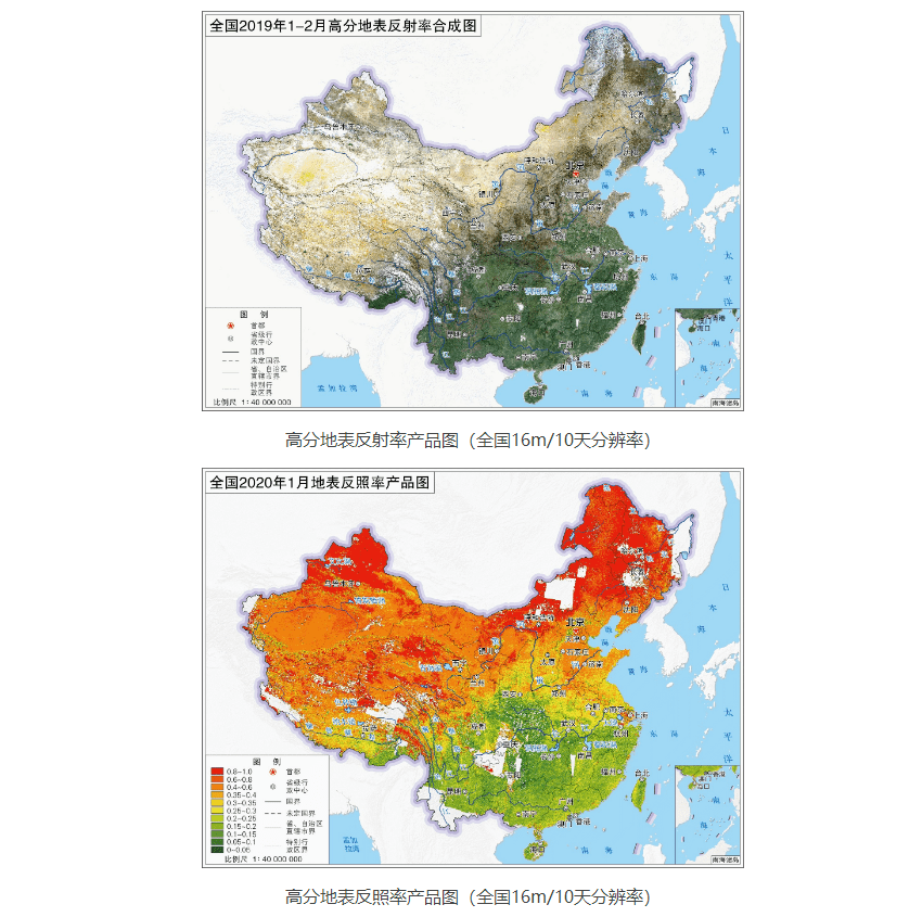 3.百度地圖智慧眼:https://huiyan.baidu.