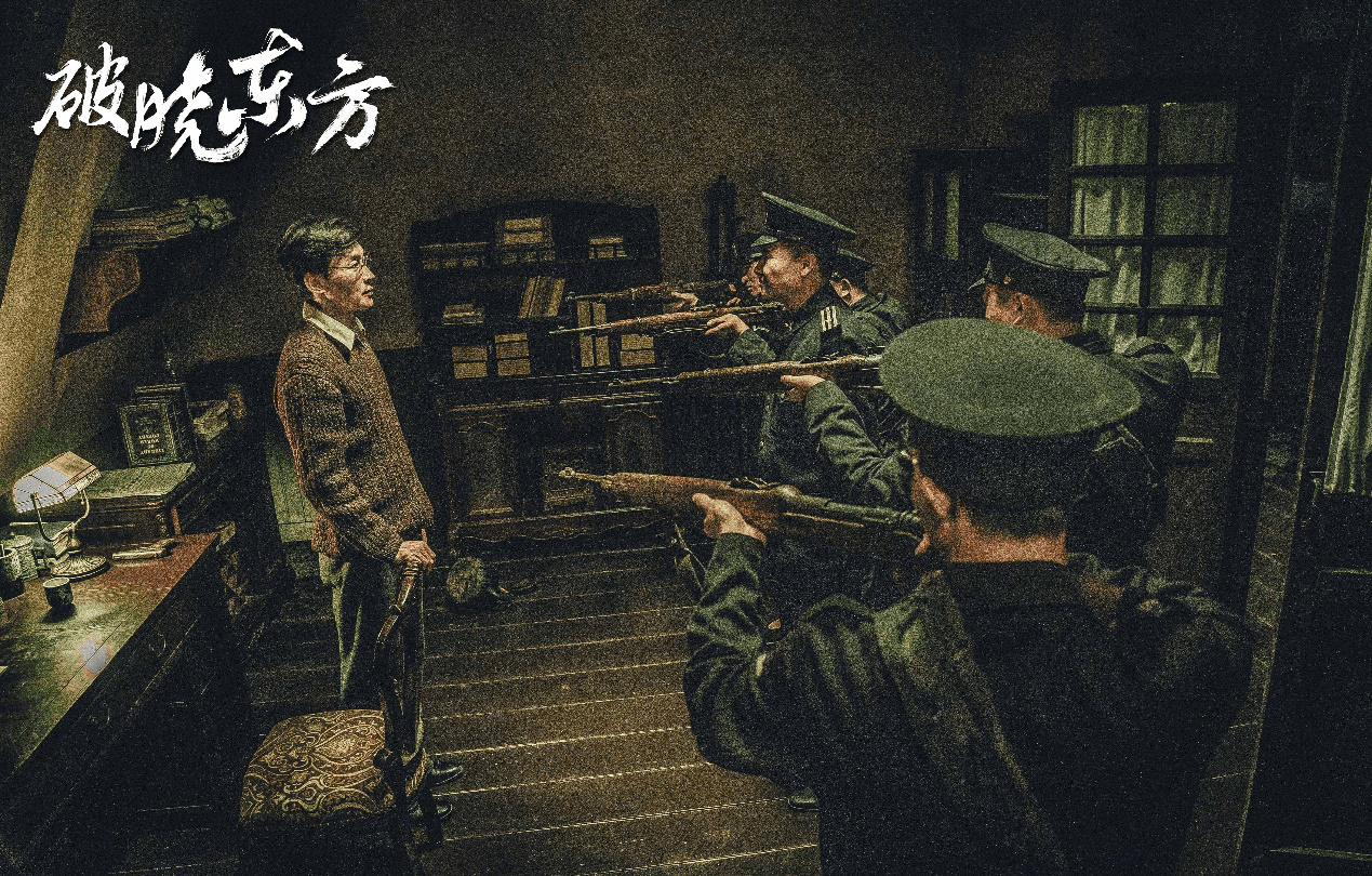 解放上海32集电视剧图片