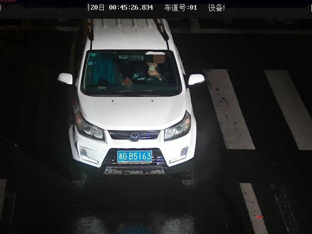 浙g992uc,浙gb5163,浙gn7727."低头族"被拍了!_违法_车牌_车辆
