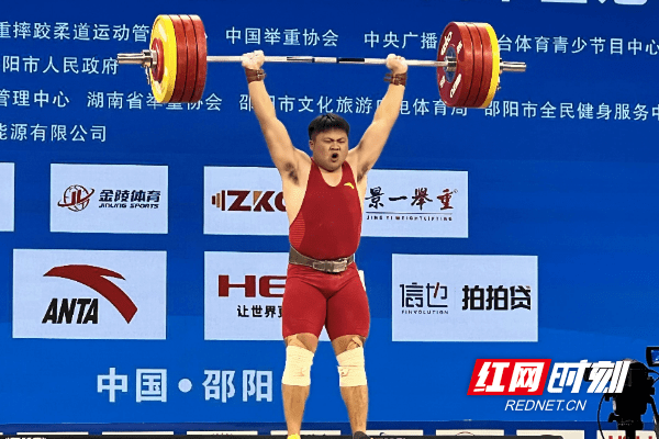 2023年全国举重冠军赛男子109公斤级 山东选手李文龙连夺三金_kg_挺举