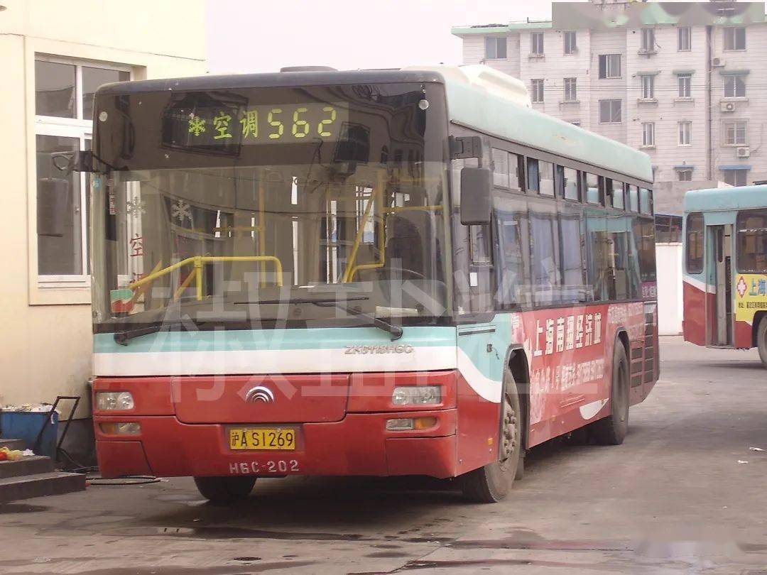 562路zk6118hgc(hgc)型客车,南翔汽车站(刘祺 摄,2006)562路xmq6113
