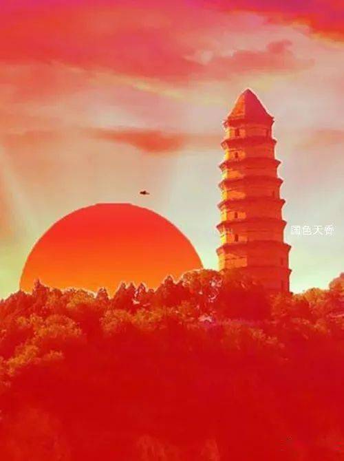 延安(外三首)_烈士陵_梅轩_宝塔