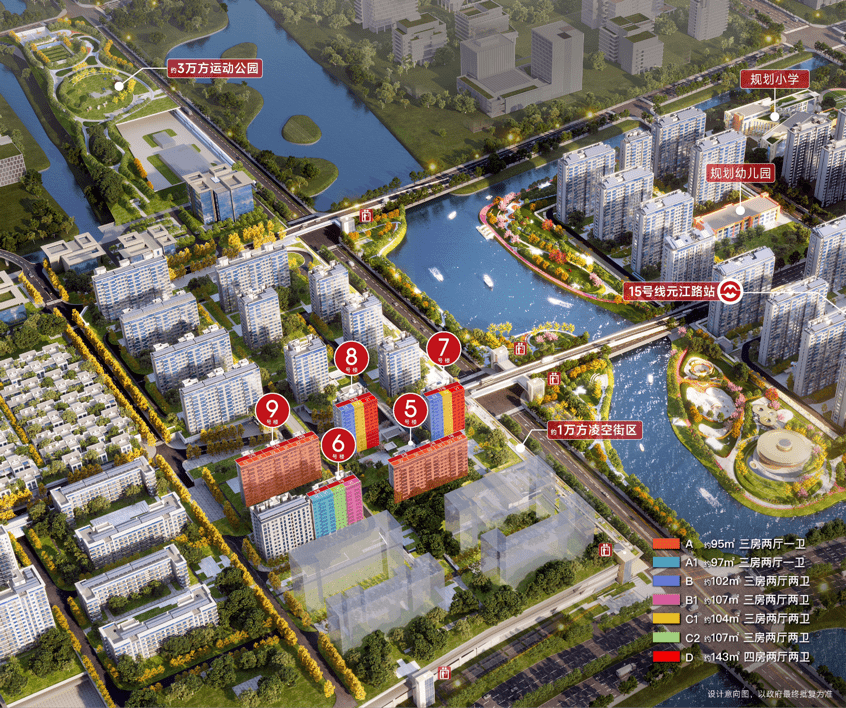 上海保利光合跃城打造凌空公园项目住区，打造低密花园洋房图2
