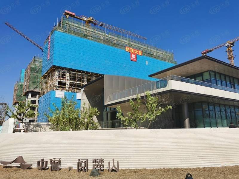 改善盘 中海·阅麓山住宅户型公布_楼盘_华山_配套