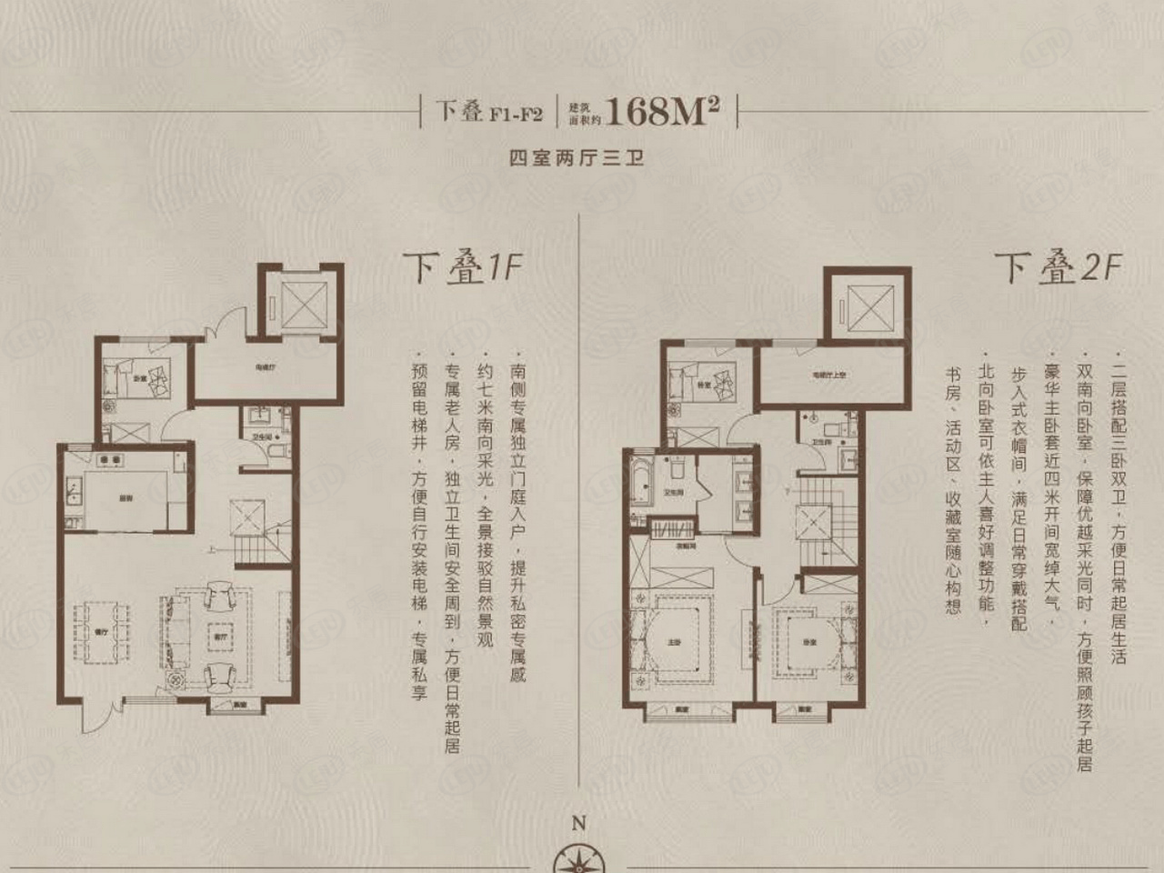 改善盘 首创禧瑞府户型图曝光_项目_信息_楼盘