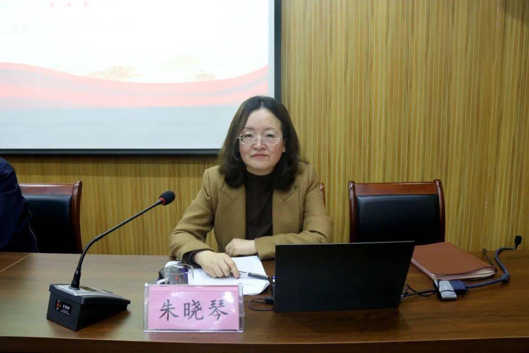 副局长朱晓琴为市质检院全体党员讲授主题教育专题党课_工作_要求