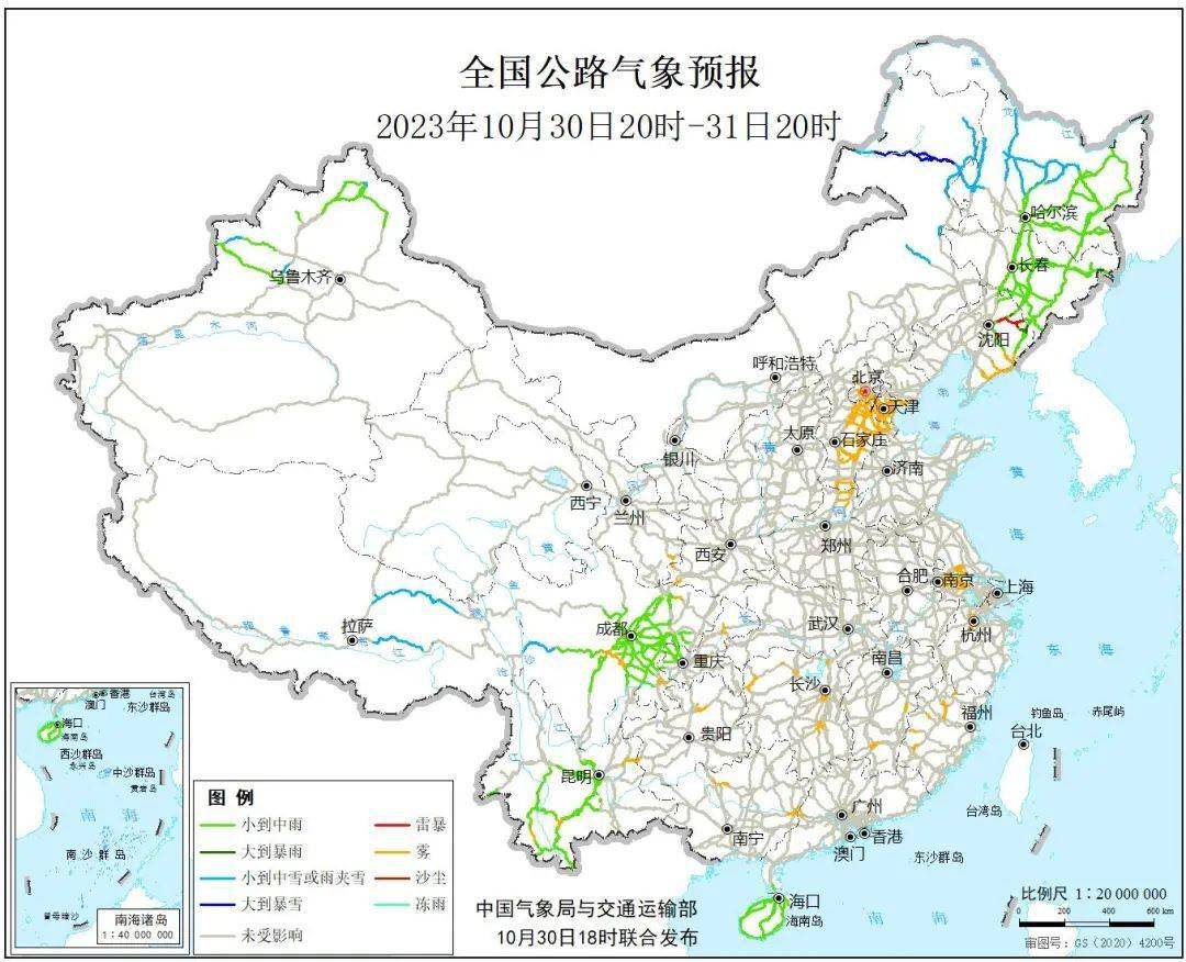 满洲里中国地图图片