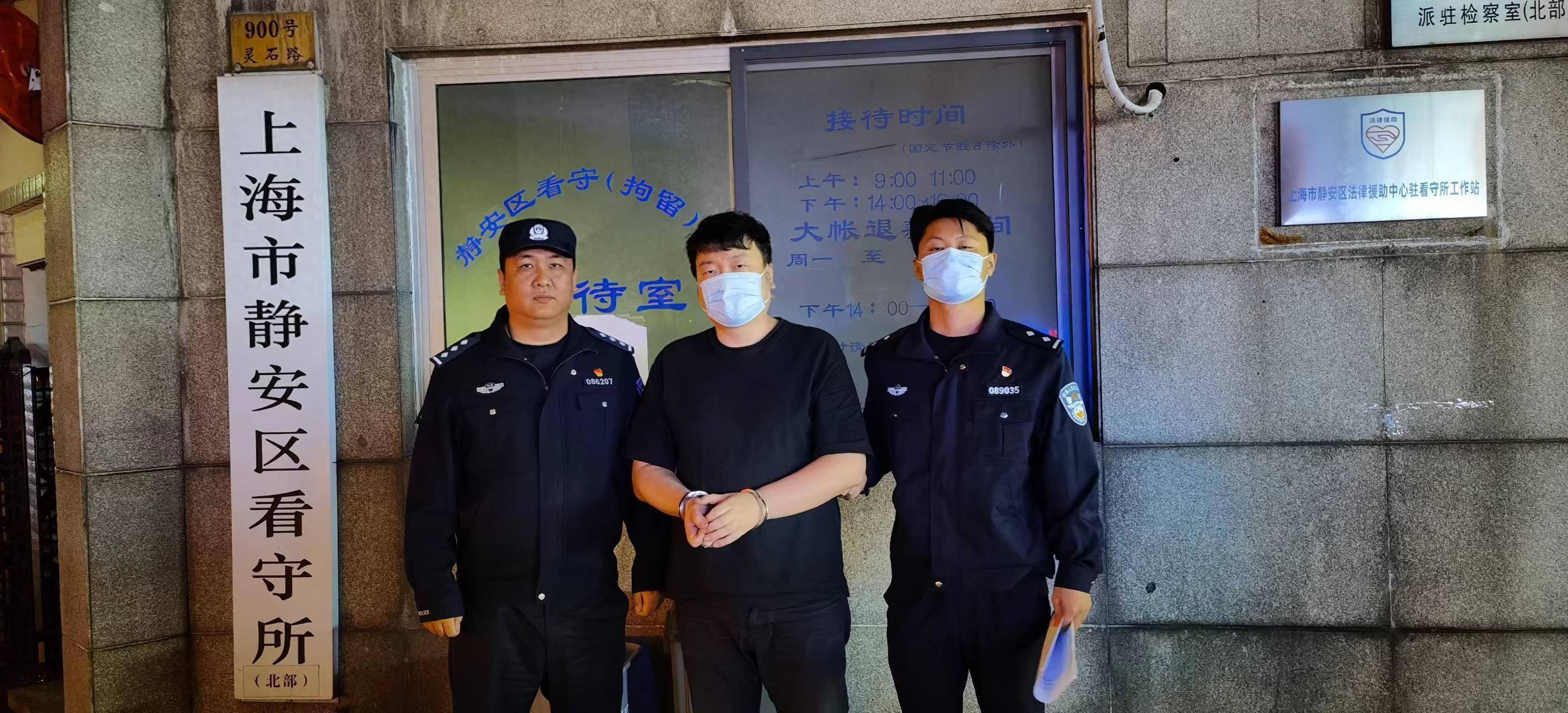 谎称有门路买到演唱会门票,一男子诈骗14余万元挥霍一空_韩某_上海