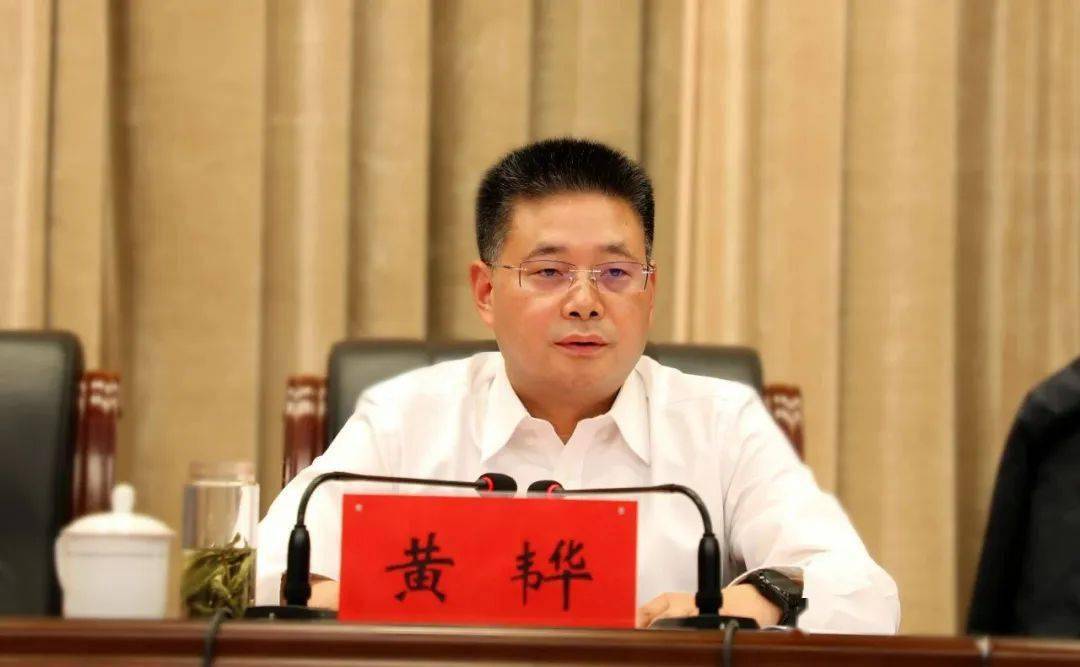 濉溪县三季度工作点评会议召开