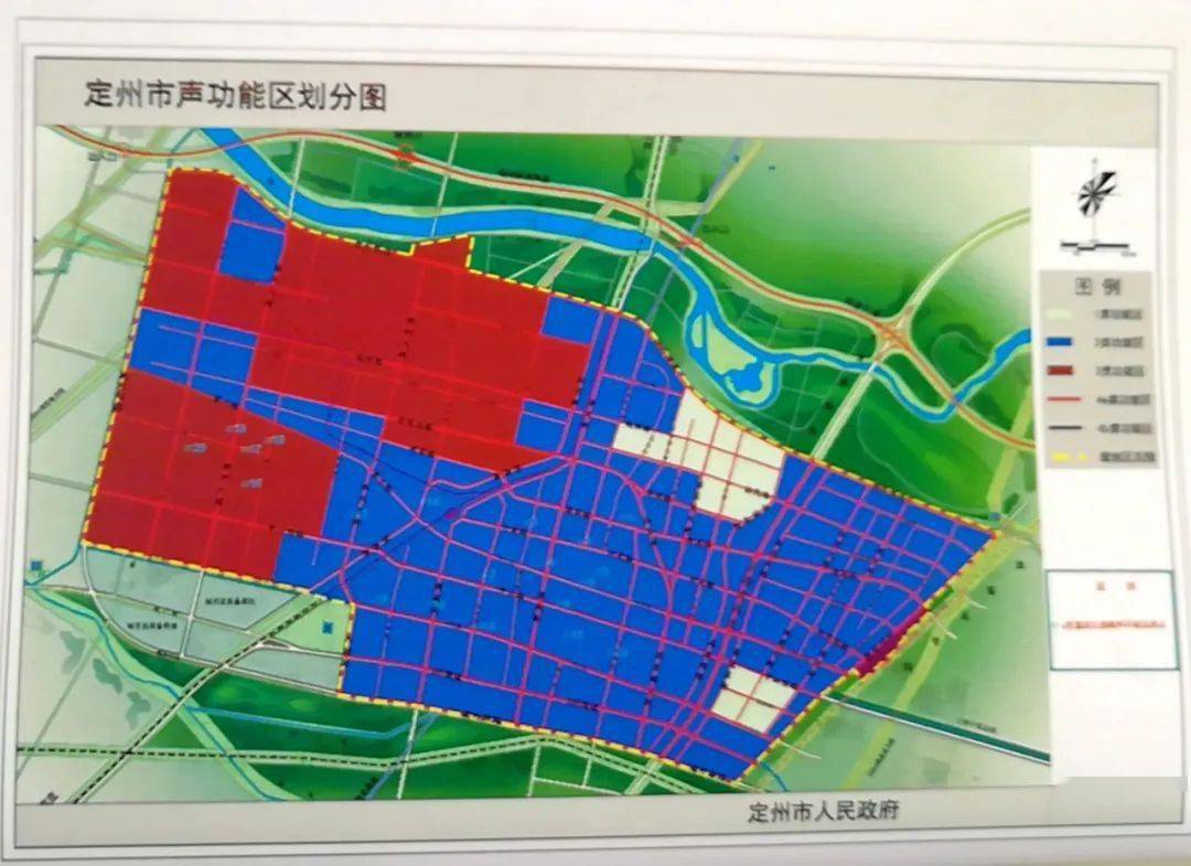 定州市规划图最新消息图片