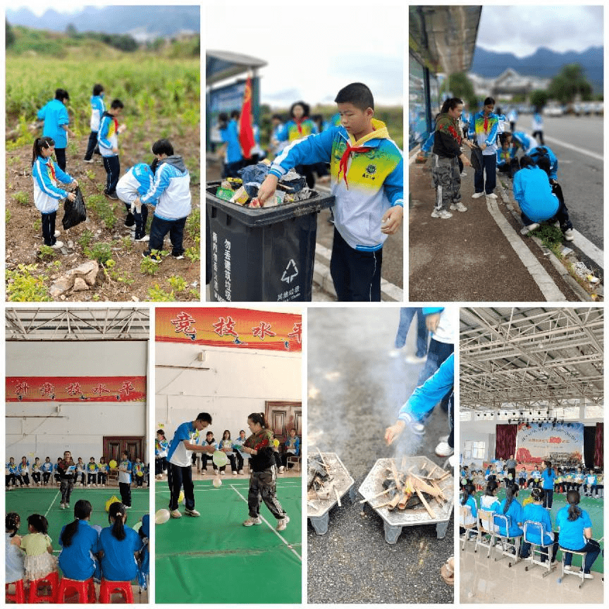 荔波县第三中学开展"团建,队建主题活动日"系列活动_精神_共产主义