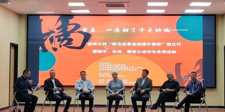 也是山川灵秀的大美之地,有中国柑橘博览园,永宁江,松岩山等美丽景色