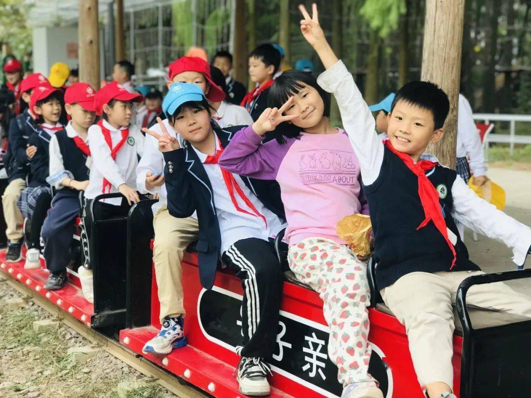 研途皆秋景 学寓劳动中 | 大洋小学北校区开展秋季研学活动_part_年级