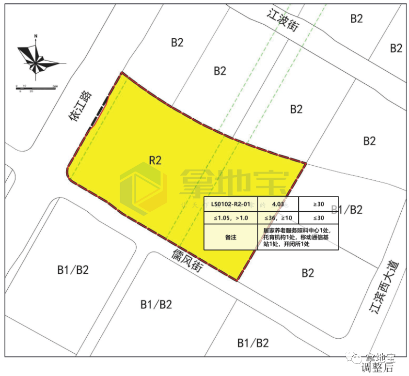 【地探】富阳鹿山街道住宅用地调整公示,总用地面积为60亩!