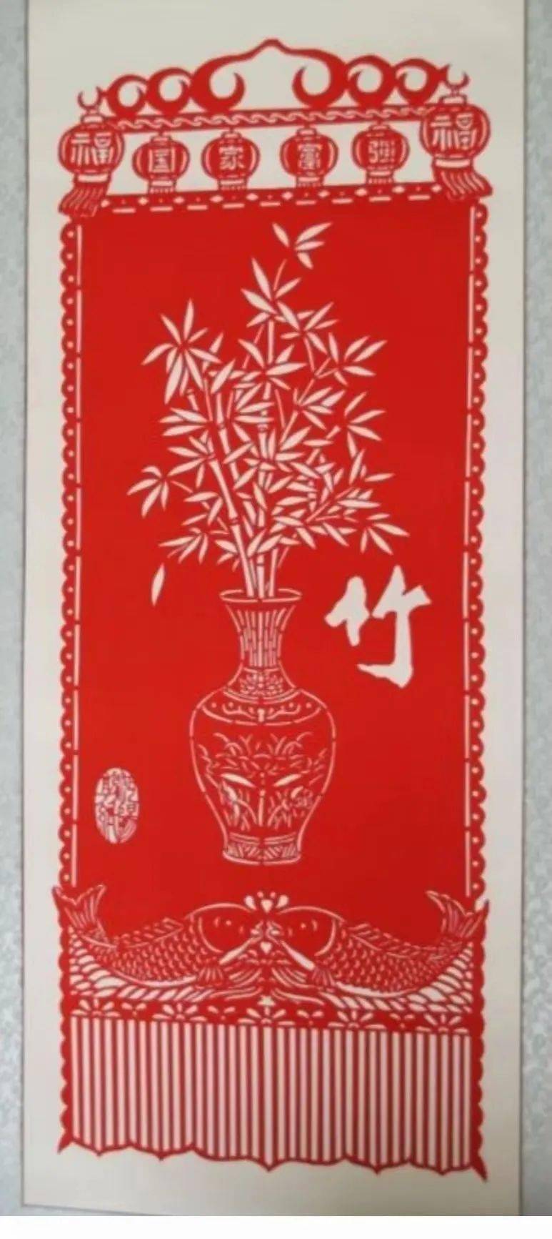 【强国复兴有我】沔阳雕花剪纸作品展示_小悟_仙桃_文化